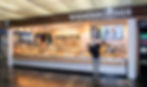 Bäckerei Wienerroither Filiale Hauptbahnhof Klagenfurt