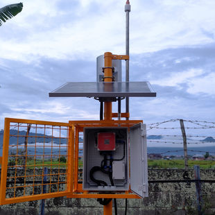 Instalasi Automatic Rainfall Recorder: Alat Pengukur Curah Hujan Otomatis Di Jambi