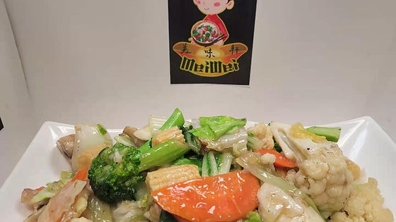 72. Chicken Mixed Vegetales 