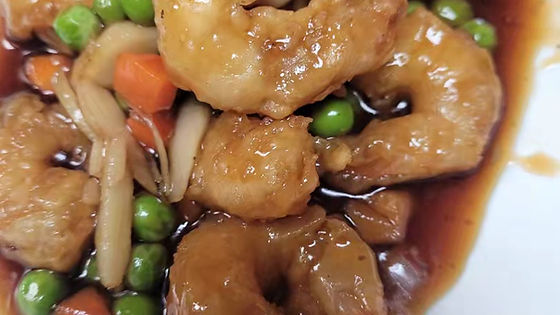 40. Honey Ginger Shrimp