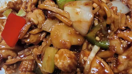 77. Palace Style Chicken