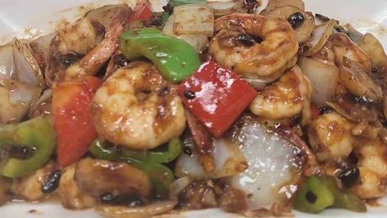 43. Prawns with Black Bean Sauce