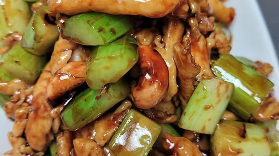 71. Chicken & Cashews in Yellow Bean Sauce