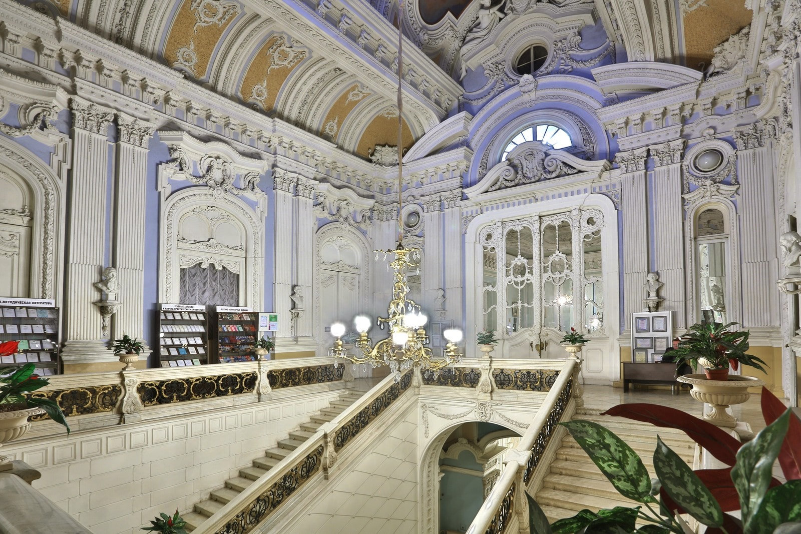 Дворец Юсуповой На Литейном