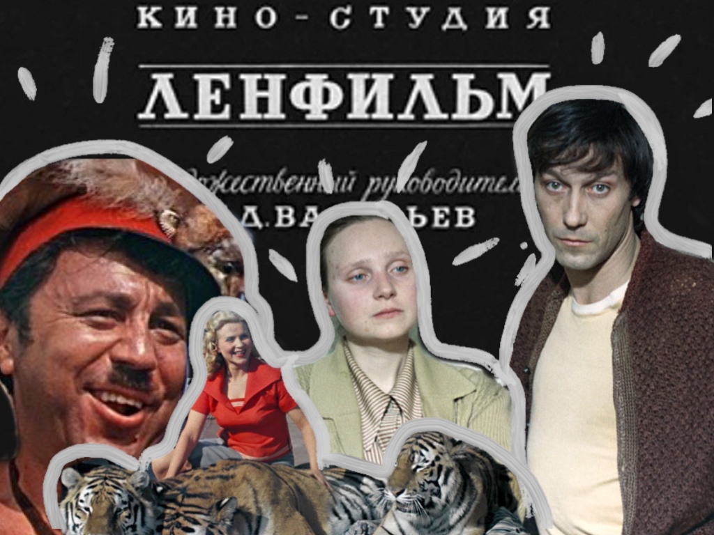 Экскурсия на маз