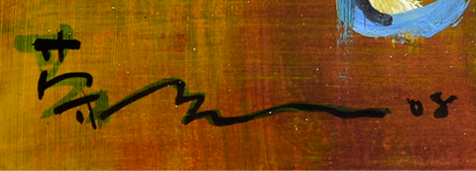 Thumbnail: TEA ART SERIES: ZENFUL BREW 茶中悟禅 (2008) | LUM WENG KONG 林荣光