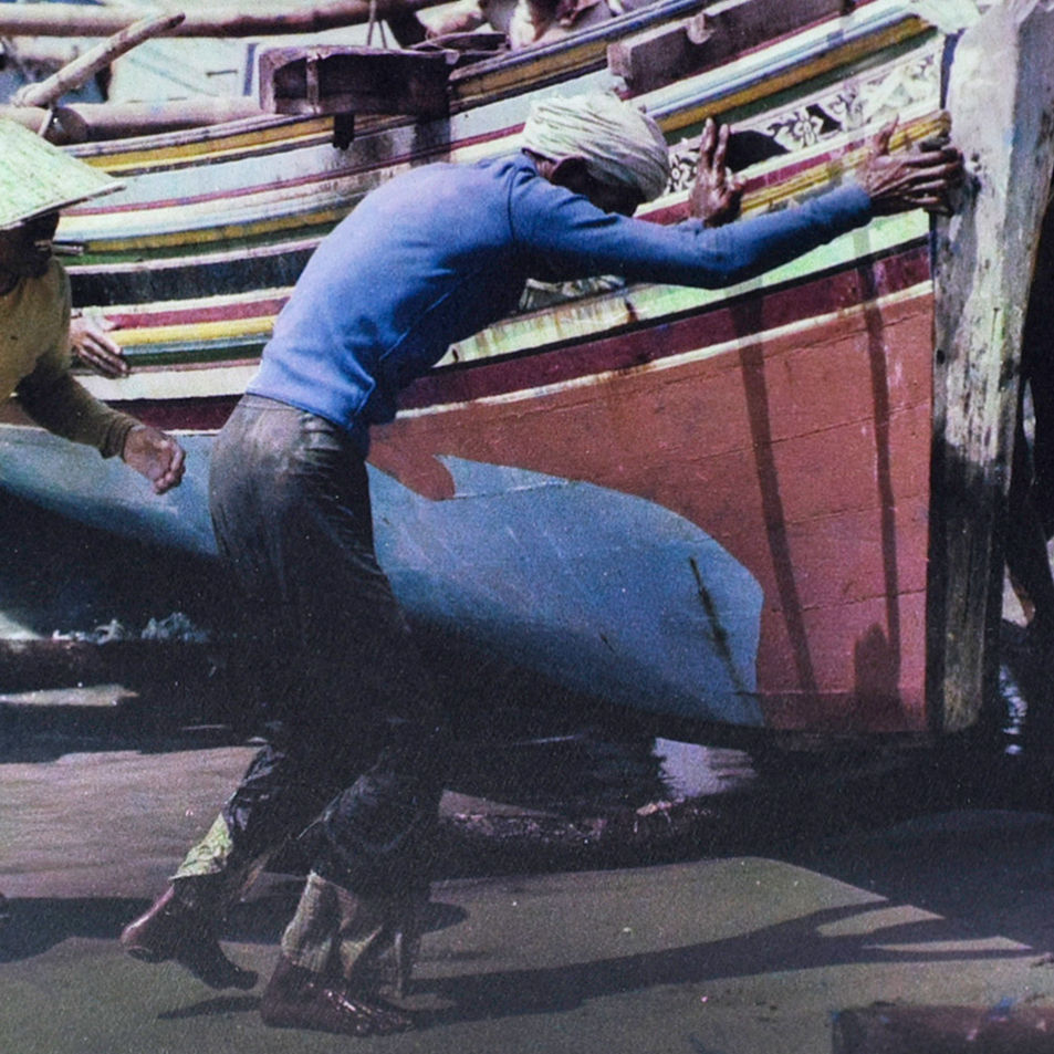 Thumbnail: THE RETURN OF VOYAGE 彩船归航 (1976) | M. L. KHONG 孔万良