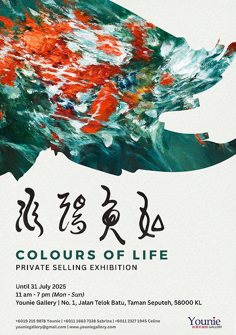 Private Selling Art Exhibition