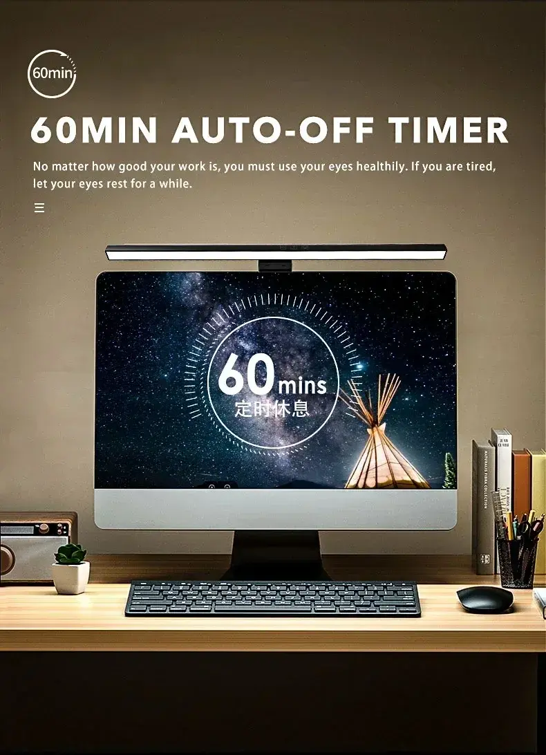 Thumbnail: 33cm 50cm LED Computer Screen Light Hanging Desk Lamp USB Plug in Monitor Bar Li