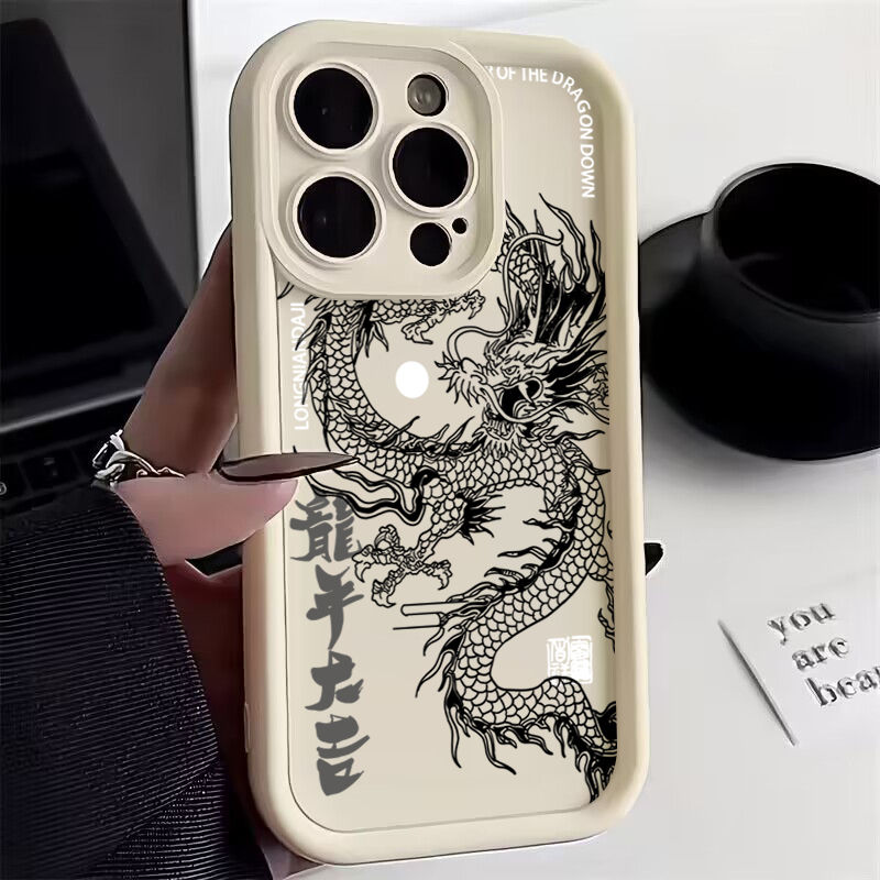 Thumbnail: Illusory Color Chinese Dragon Silicone Phone Case For iPhone 16 15 14 13 12 11 P