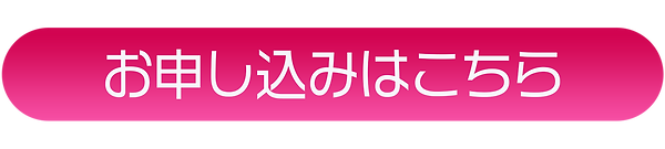 アイコン03b.png