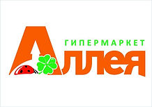 Аренда оборудования для мероприятий.Аренда сцены.Аренда звука.Аренда светодиодного экрана.Аренда звука.Аренда света.Конфетти пушка.