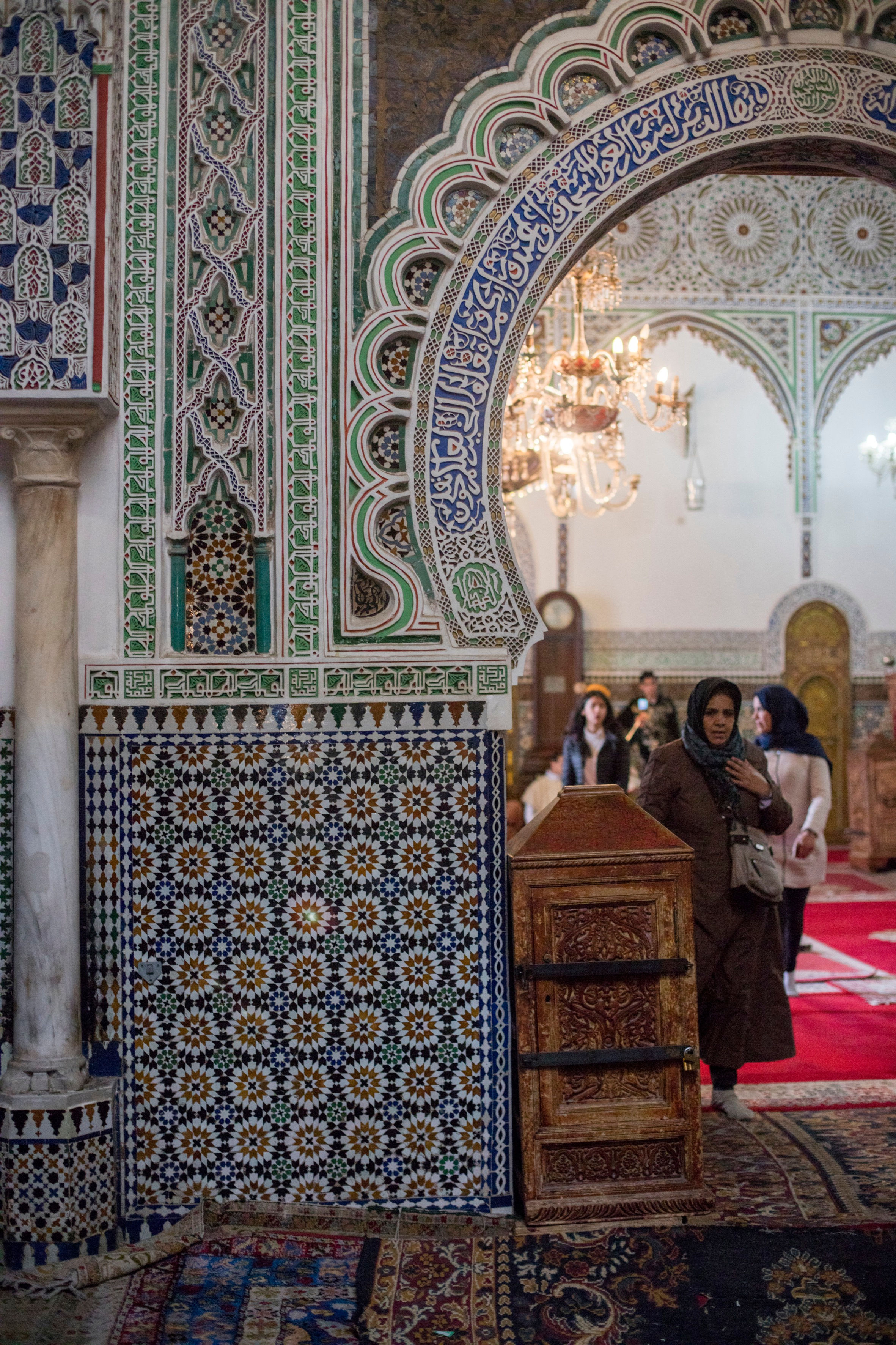 MOSQUE FEZ