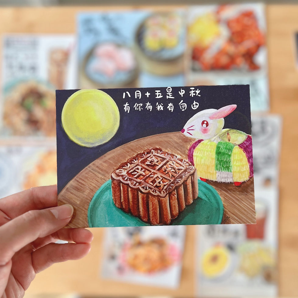 Thumbnail: 港式美食系列明信片 Hong Kong Cuisine Post card
