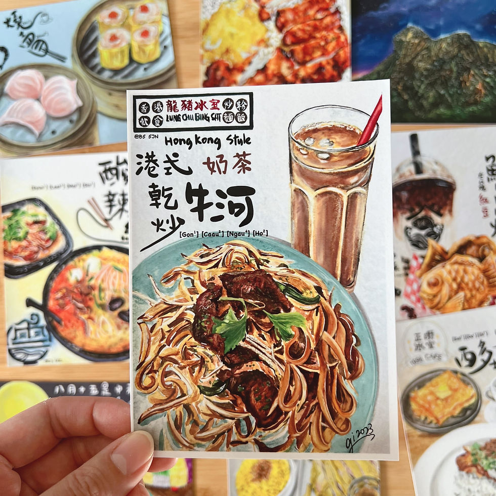 Thumbnail: 港式美食系列明信片 Hong Kong Cuisine Post card