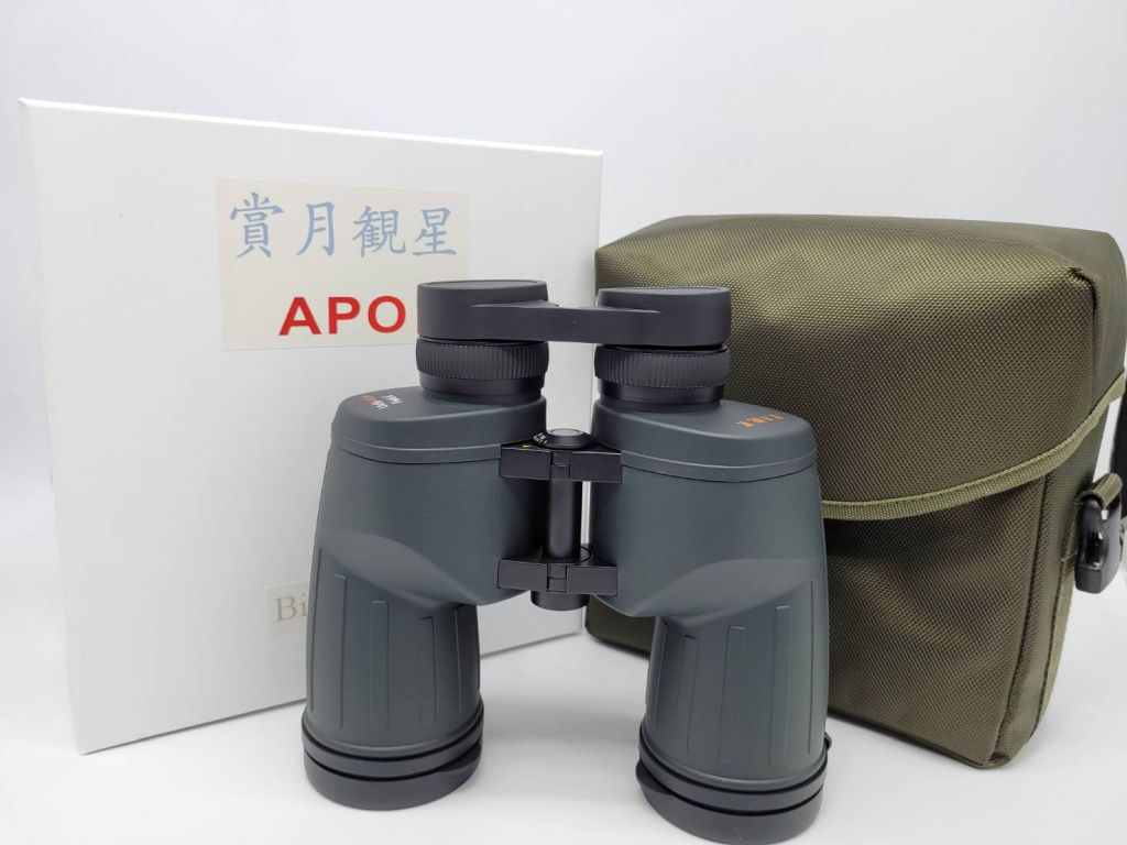 【中古品】賞月観星 APO+ 12x56IF