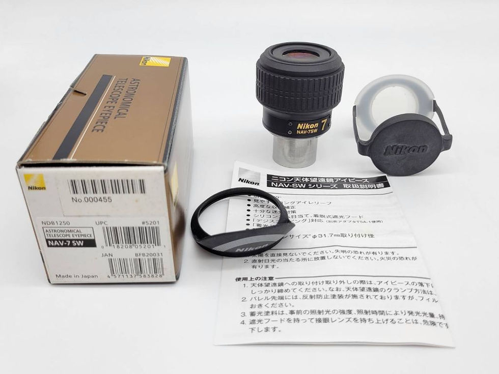 サムネイル： 【完売】【中古品】ニコン NAV-7SW アイピース