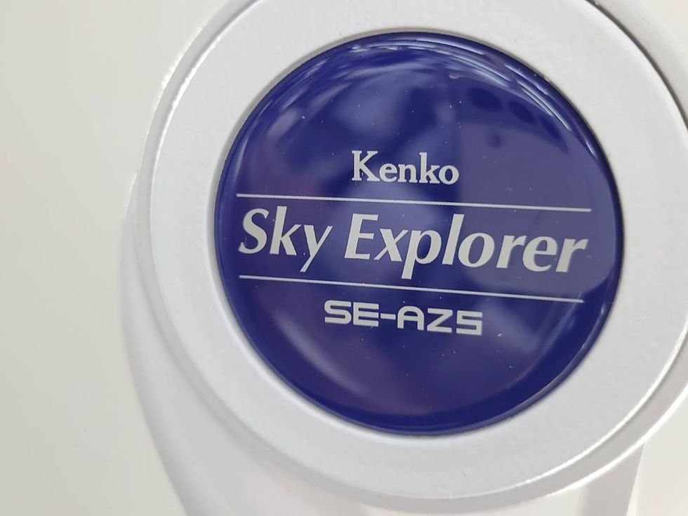 サムネイル： 【中古品】Kenko スカイエクスプローラー SE-AZ5（三脚付）