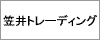 kasaitrading-logo