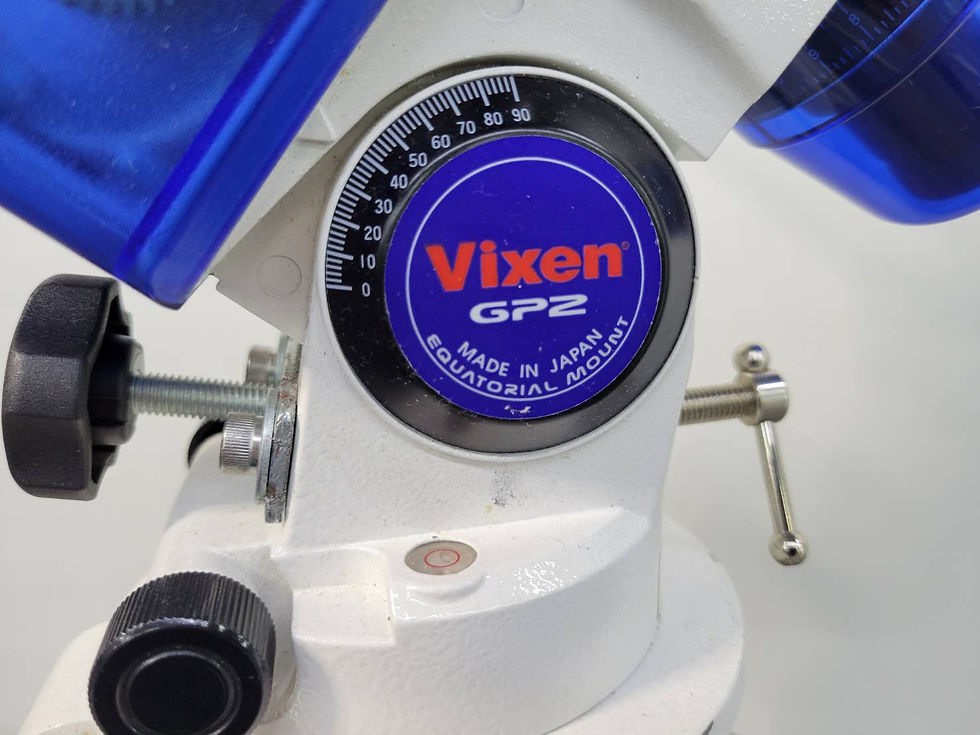 サムネイル： 【中古品】Vixen GP2 ガイドパックS