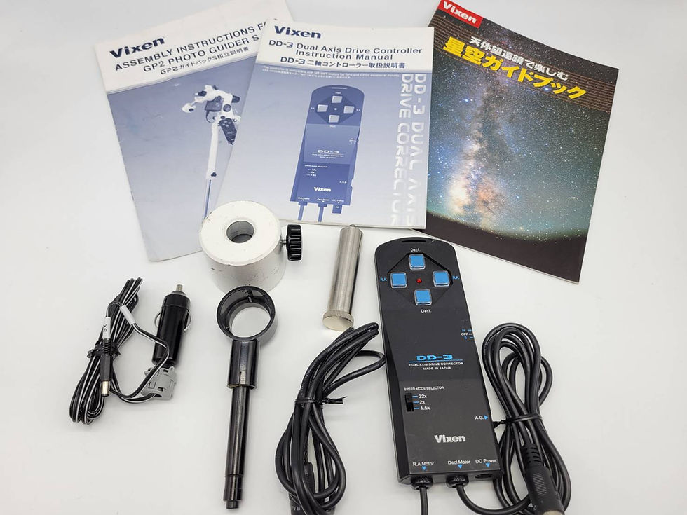 サムネイル： 【中古品】Vixen GP2 ガイドパックS