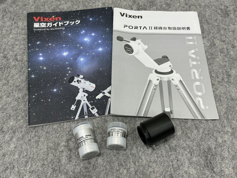 サムネイル： 【完売】【中古品】Vixen  ポルタⅡ  R130Sf