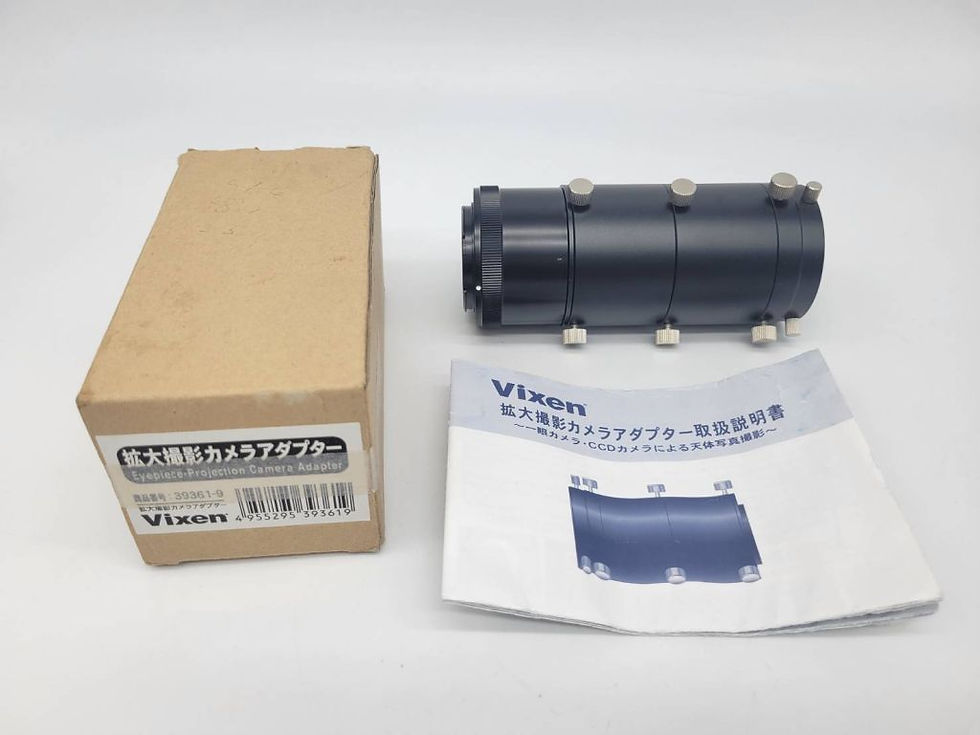サムネイル： 【完売】【中古品】Vixen拡大撮影カメラアダプター