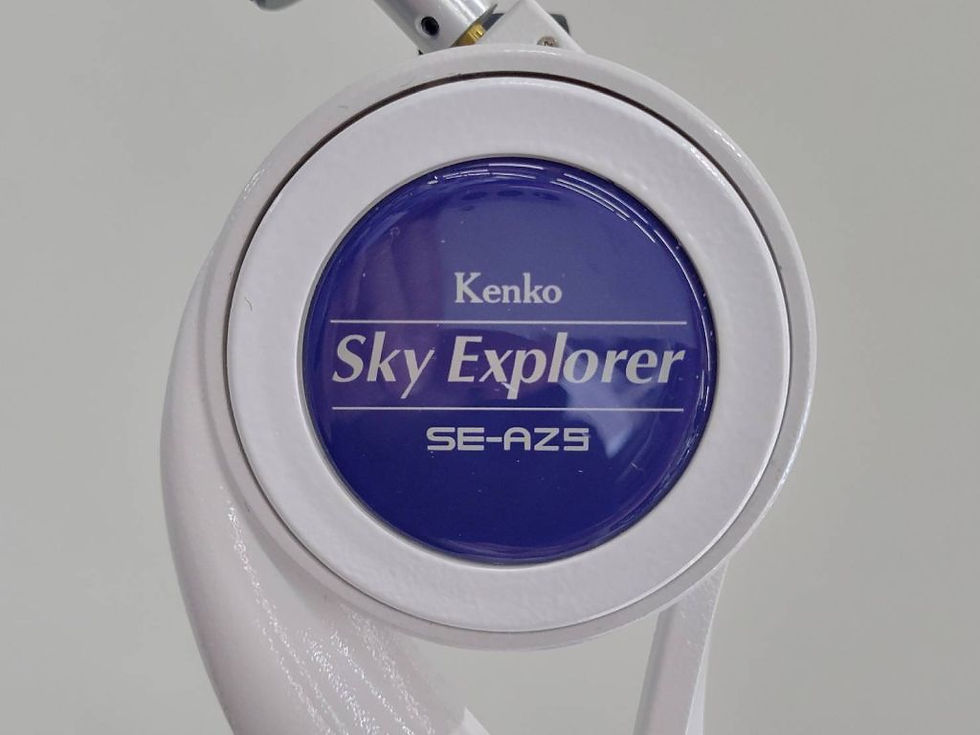 サムネイル： 【完売】【中古品】Kenko スカイエクスプローラー SE-AZ5（三脚付）