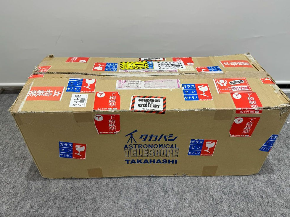 サムネイル： 【完売】【中古品】タカハシ　Mewlon-210鏡筒