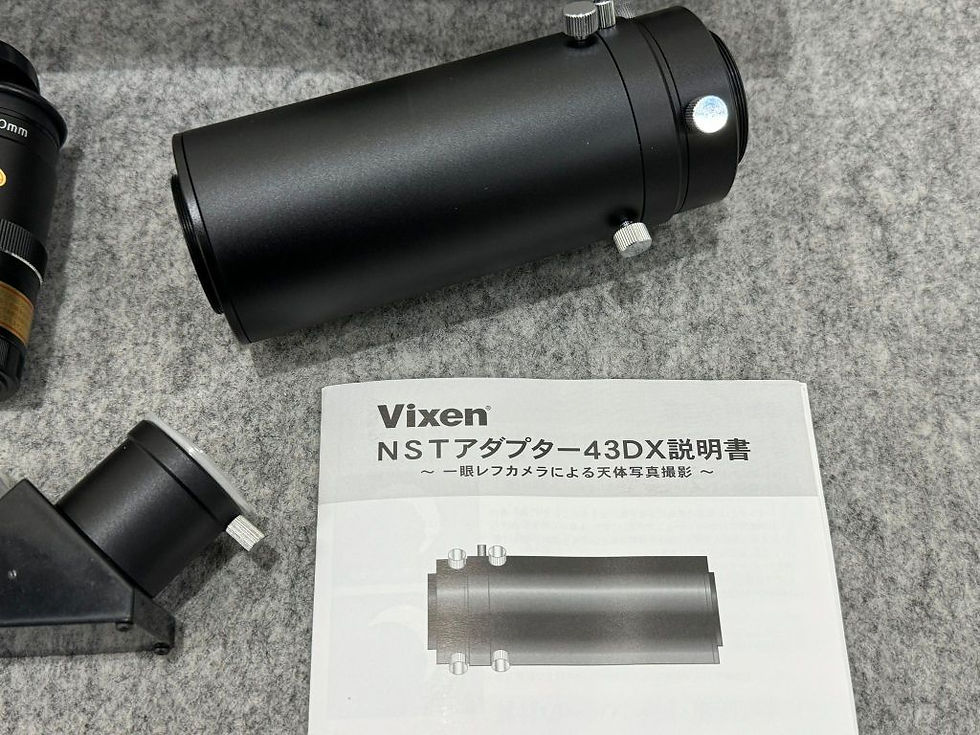 サムネイル： 【完売】【中古品】ビクセン  FL-80S 鏡筒セット