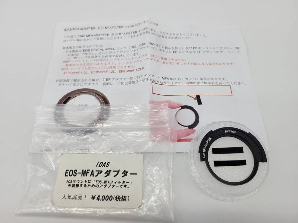 サムネイル： 【完売】【中古品】IDAS  EOS-MFAアダプター