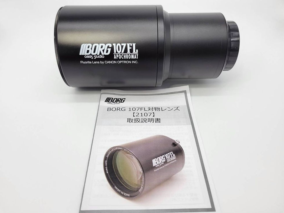 サムネイル： 【中古品】BORG 107FL 対物レンズ（2107）
