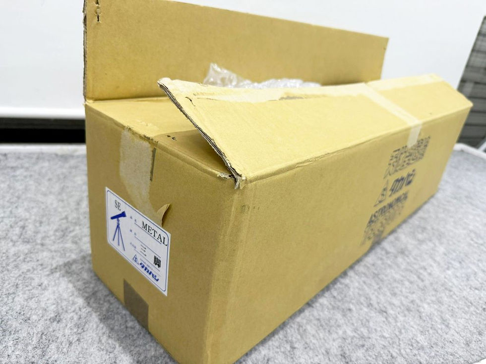 サムネイル： 【完売】【中古品】タカハシ　メタル三脚SE
