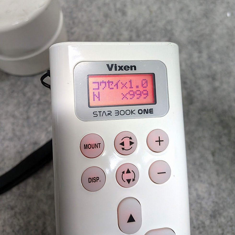 サムネイル： 【中古品】Vixen SX2赤道儀+SX-HAL130三脚セット