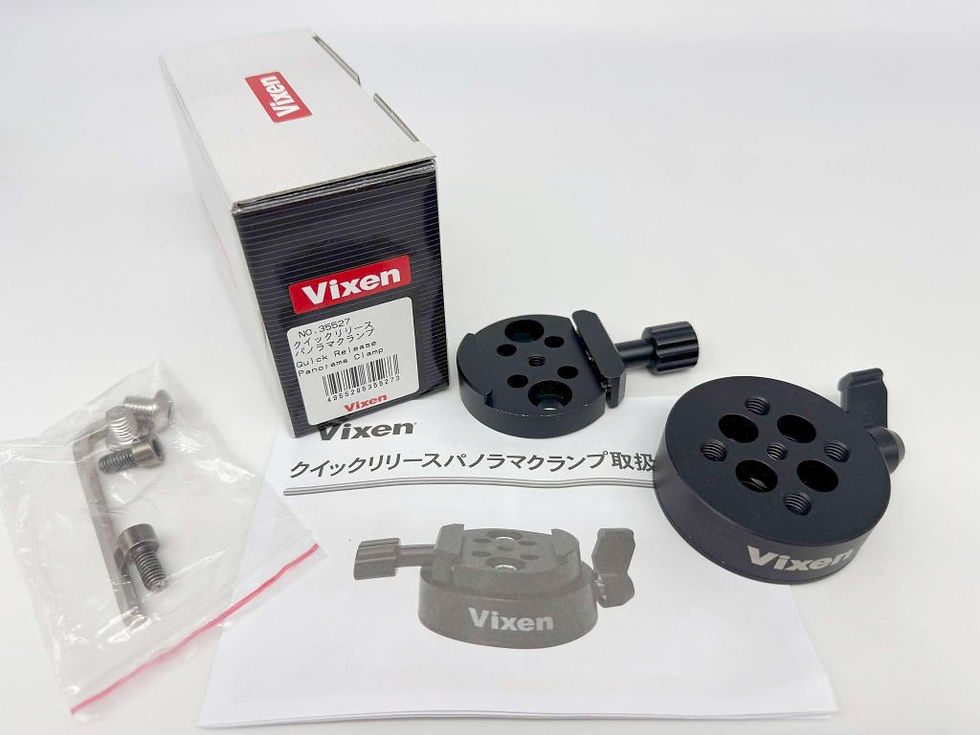 サムネイル： 【完売】【中古品】ビクセン クイックリリースパノラマクランプ