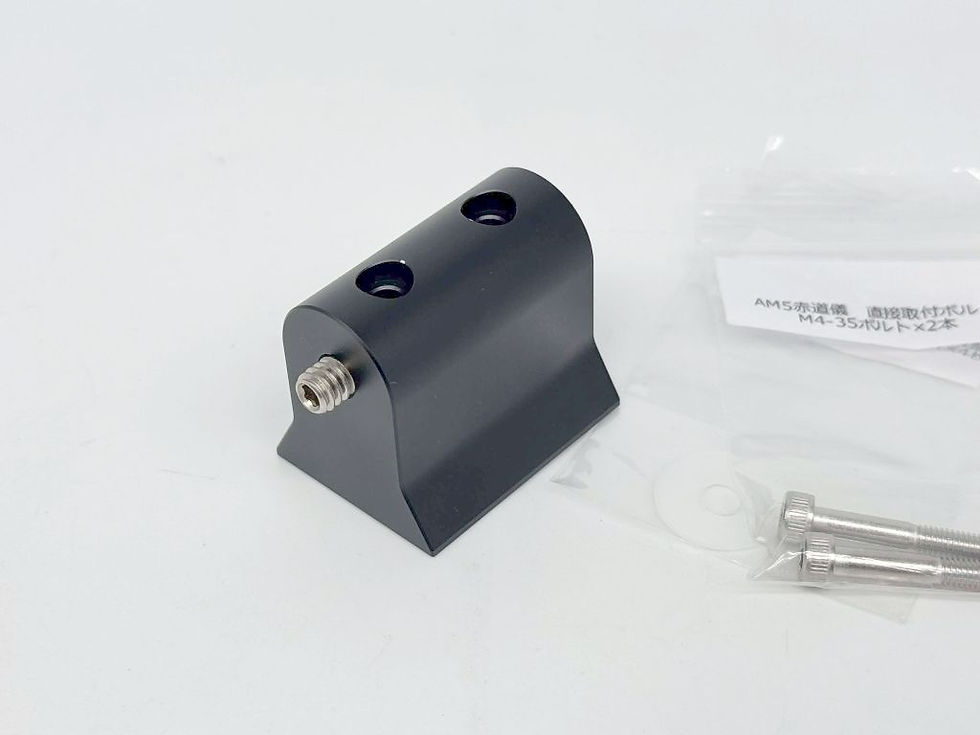Thumbnail: 【完売】【中古品】K-ASTEC　AM5用PoleMaster取付AD  DP31-AM5