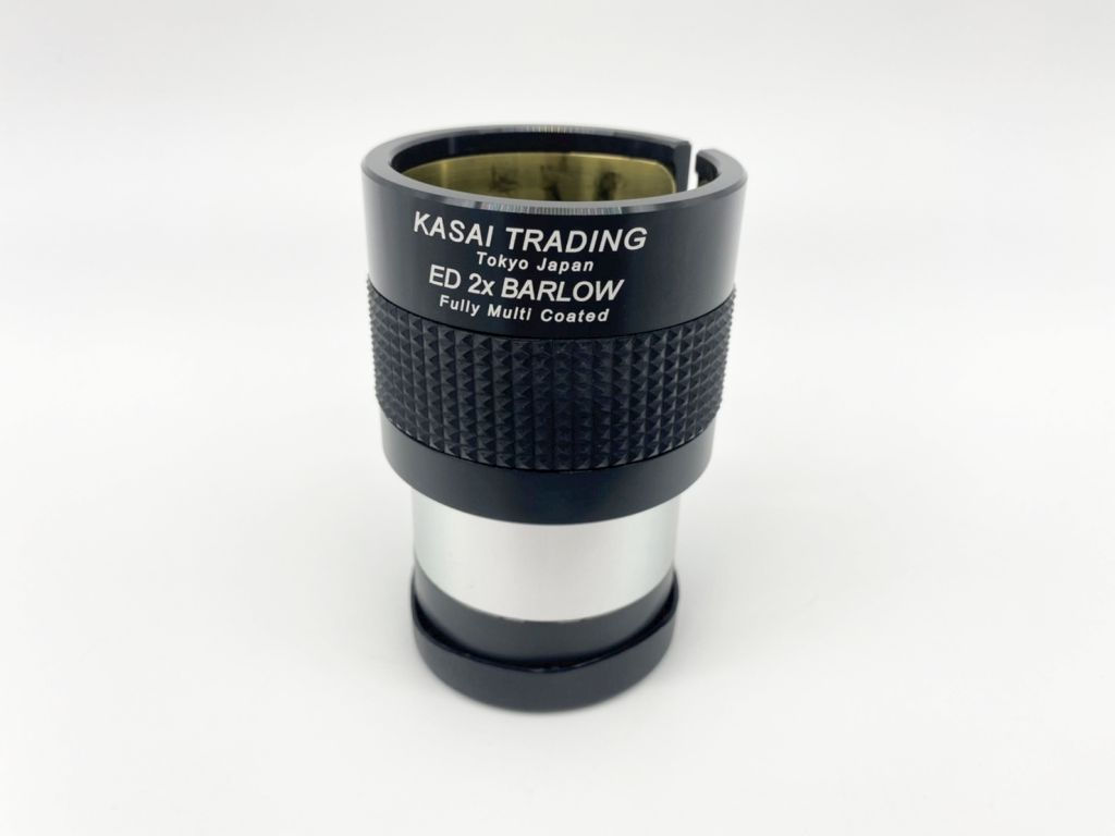 【中古品】笠井  2インチマルチショートバロー