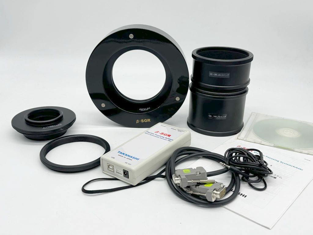 【中古品】タカハシ　β-SGRセット