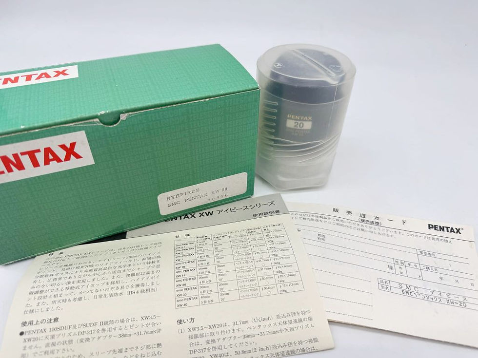 サムネイル： 【完売】【中古品】PENTAX SMC XW20mm アイピース
