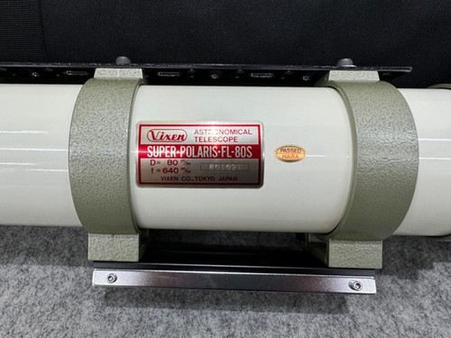 完売】【中古品】ビクセン FL-80S 鏡筒セット | 天文ハウスTOMITA