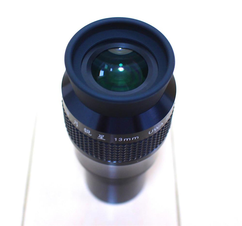 Thumbnail: 賞月観星 UWA 13mm【お取り寄せ】