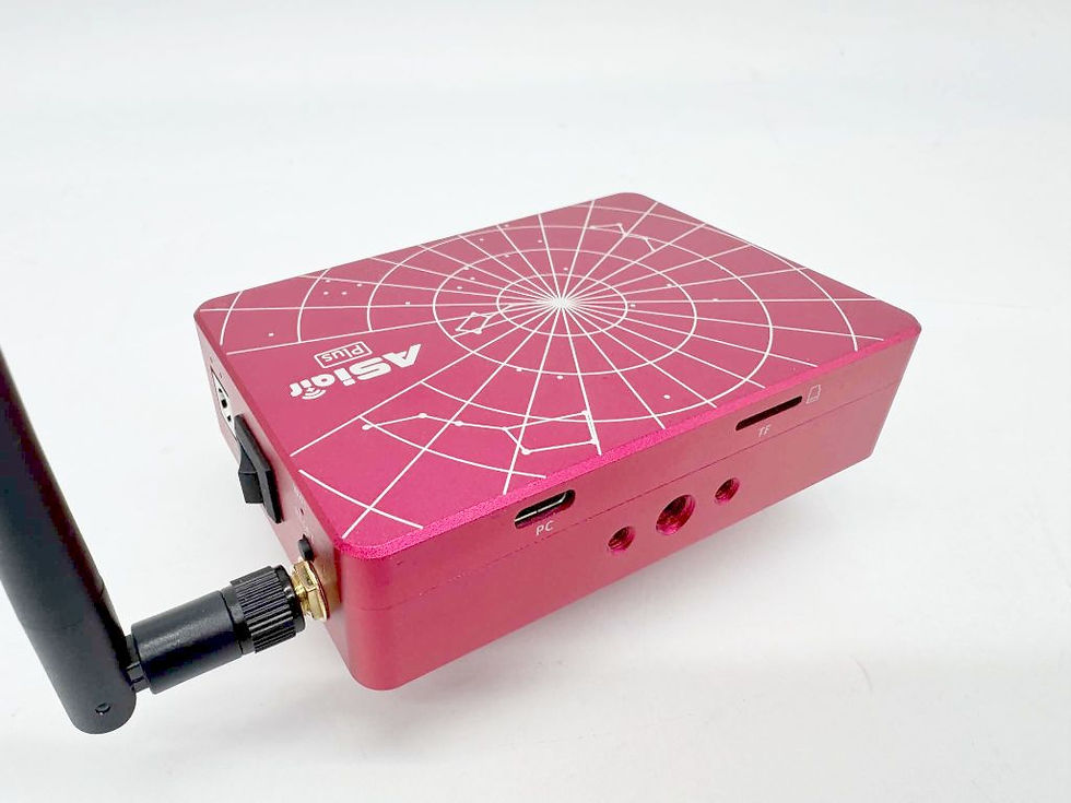 Thumbnail: 【中古品】ZWO  ASIAIR Plus 256G