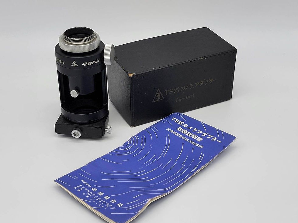 サムネイル： 【中古品】タカハシ  TS式カメラアダプター TS-001