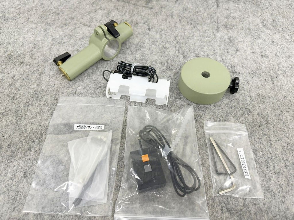 サムネイル： 【完売】【中古品】Kenko スカイメモR テレスコ工作工房仕様 フルセット
