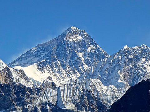 Vrchol Mt. Everestu.