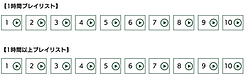 Screenshot 2023-01-23 at 13.16.19.png