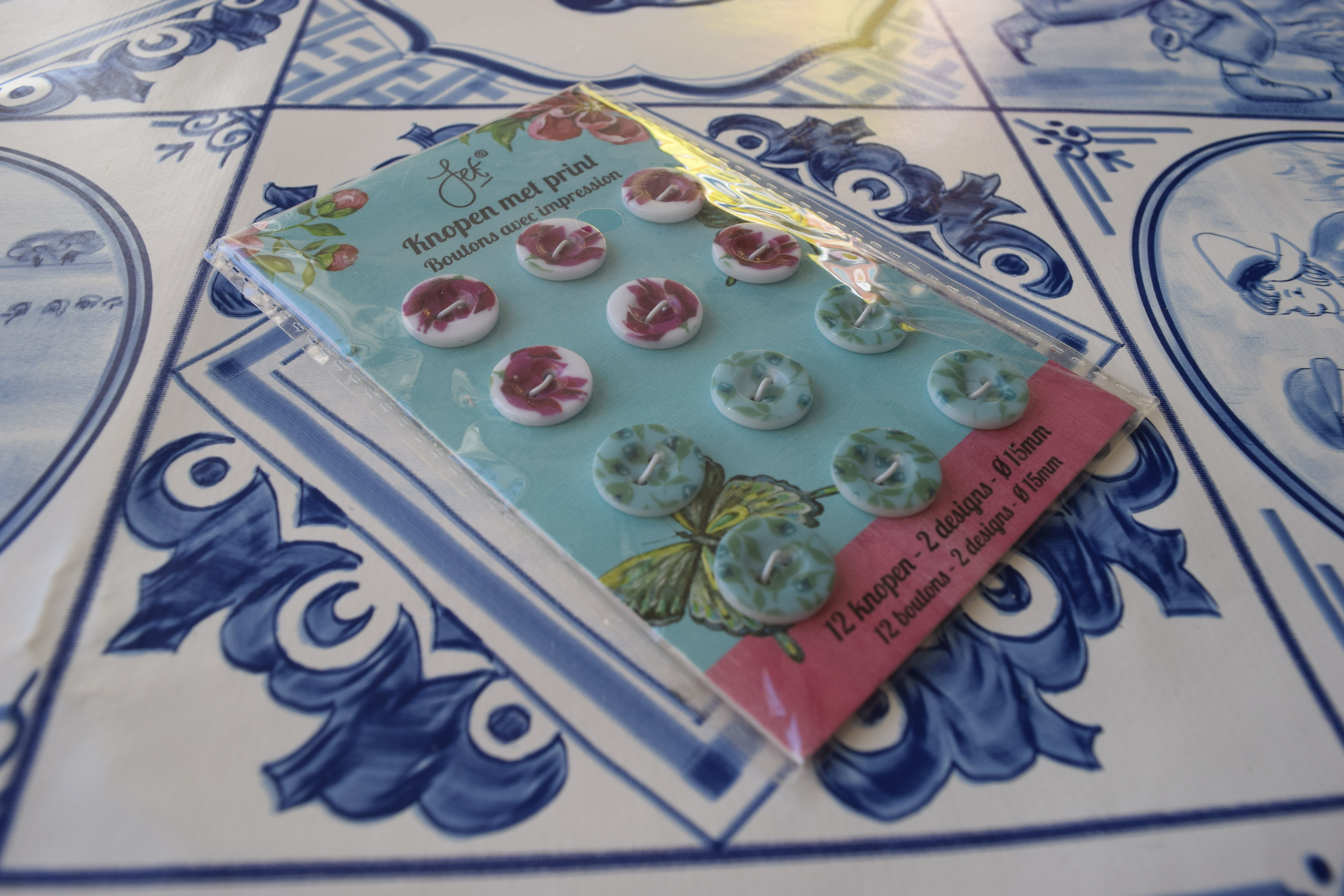 Buttons with Print כפתורים  JET Rakefet