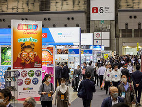 ISM Japan – Tokyo, 2026. április 15–17.