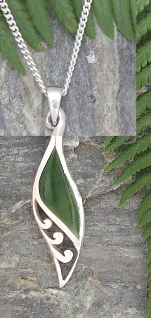 g3420 "Small Koru-Frond"