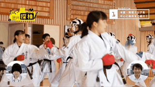 普通科編.gif